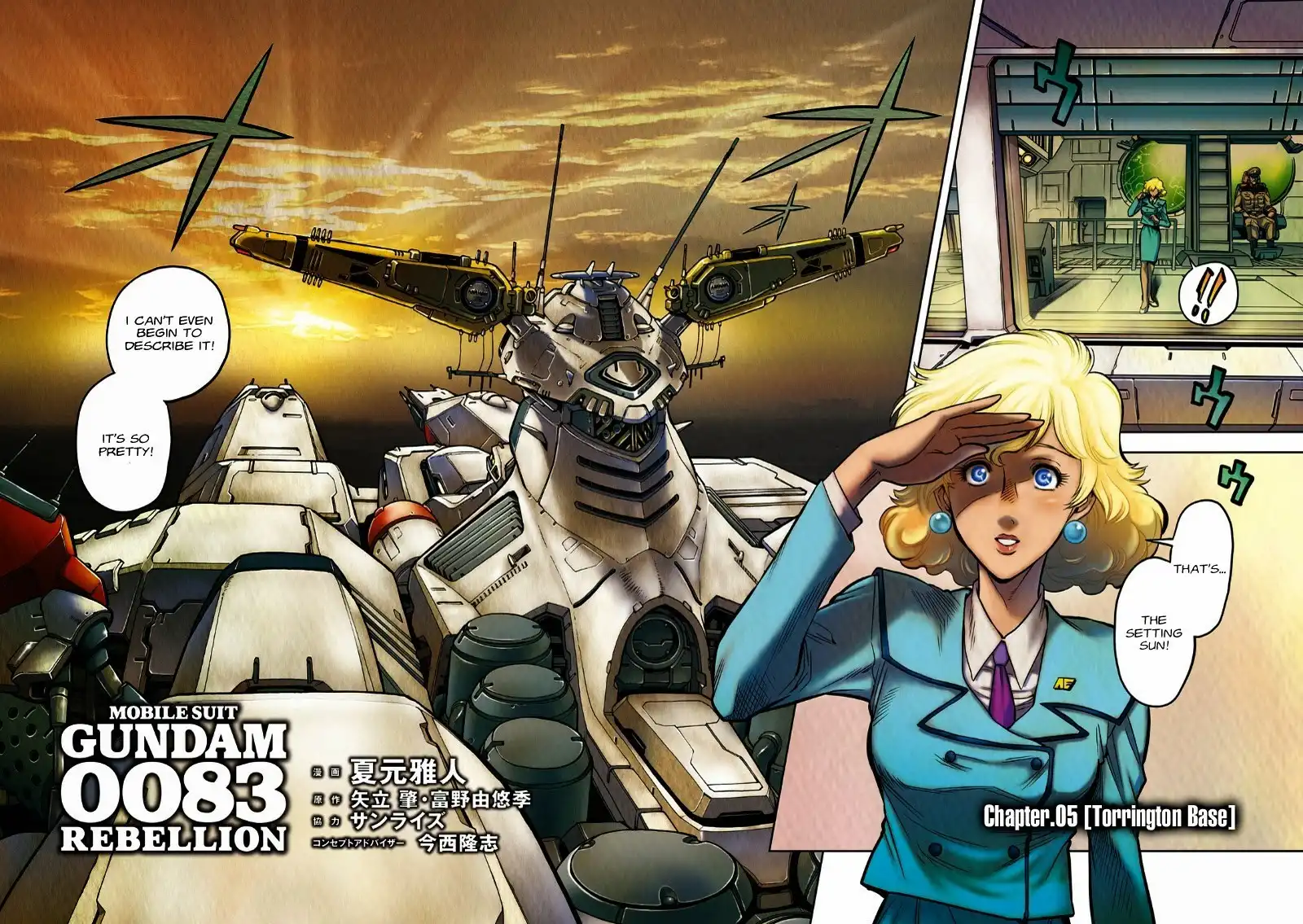 Kidou Senshi Gundam 0083 Rebellion Chapter 5 3